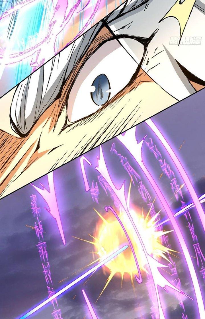 đồ đệ của ta đều là trùm phản diện chapter 95 38