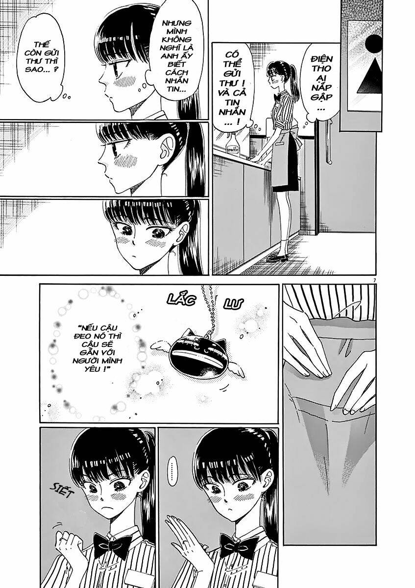 koi wa ameagari no you ni chapter 23 8