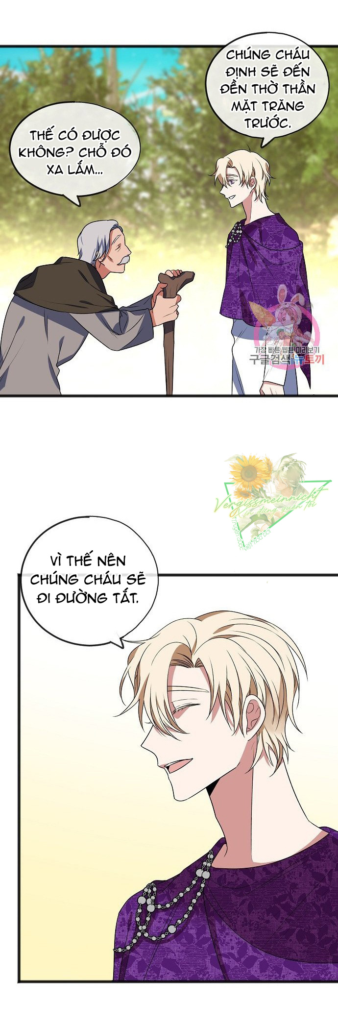 gửi anh người chưa từng yêu tôi chapter 10 27