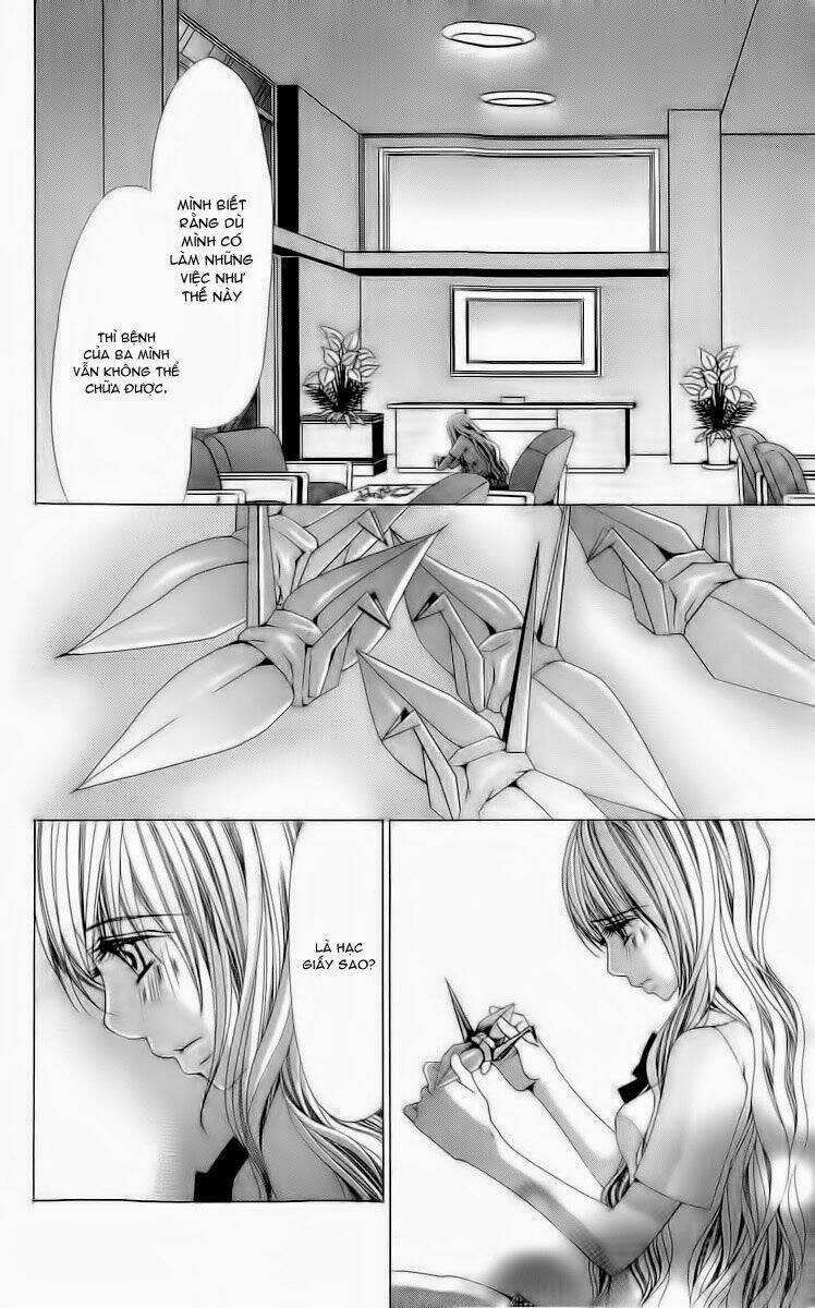 nemuri hime - yume miru youni koishiteru chapter 1 29