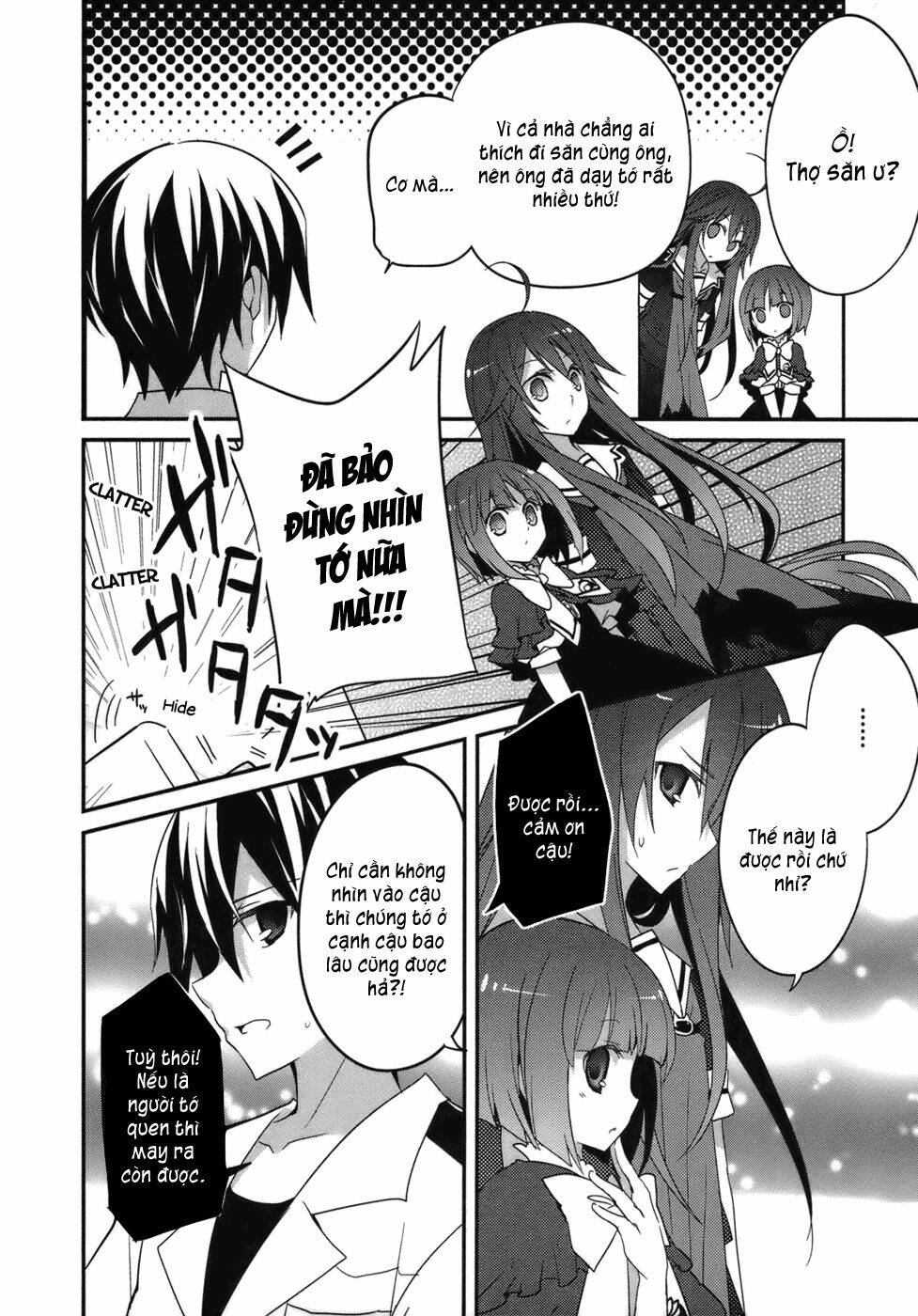 ookami-san to shichinin no nakamatachi chapter 3 6