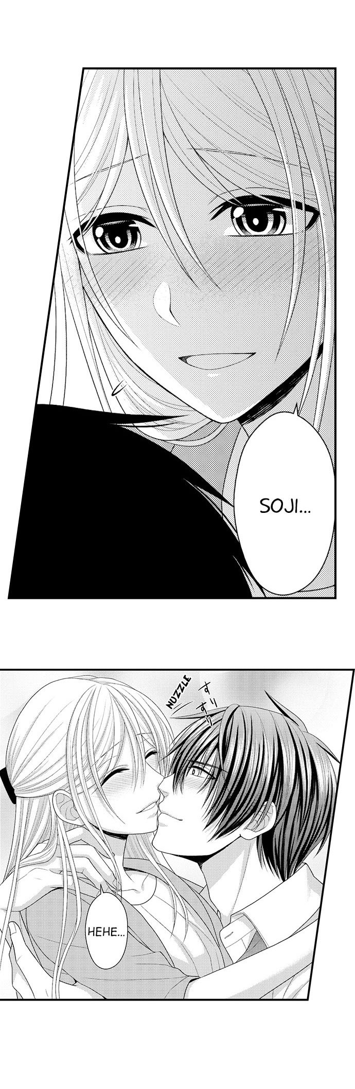 đối tượng xem mắt là học sinh của tôi và còn là một đứa trẻ ngỗ nghịch (full) chapter 16.3 4