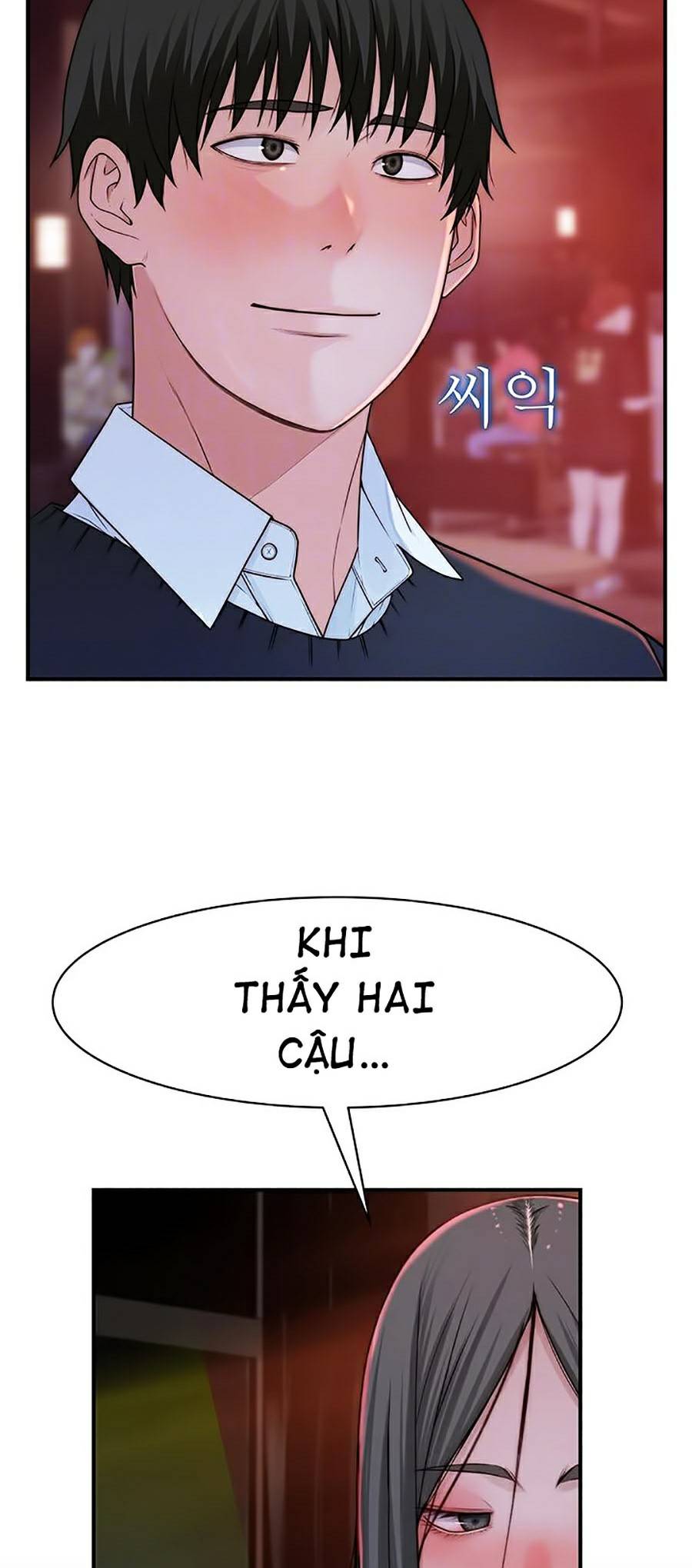 giữa hai ta chapter 60 11