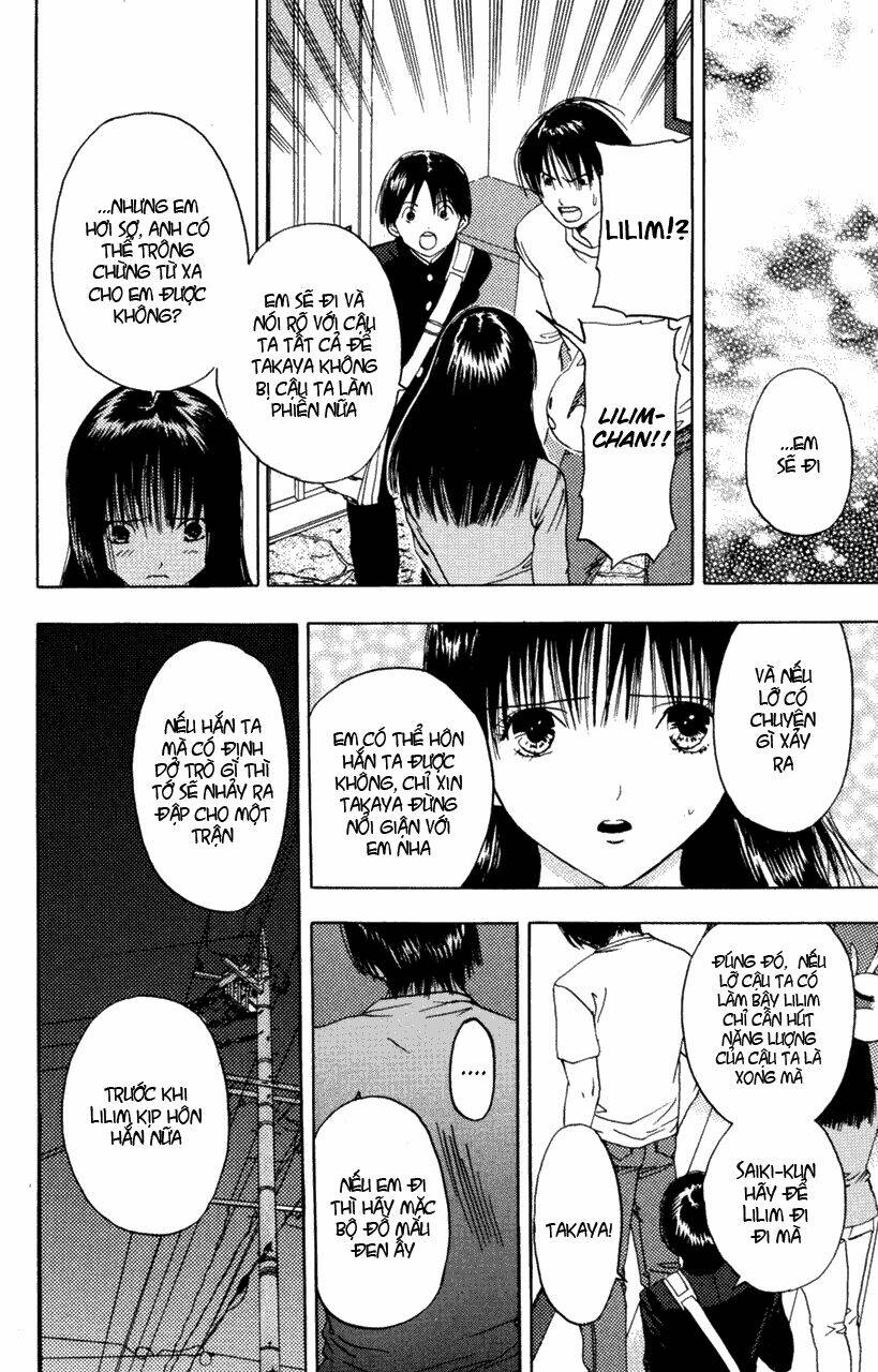 lilim kiss chapter 23 14