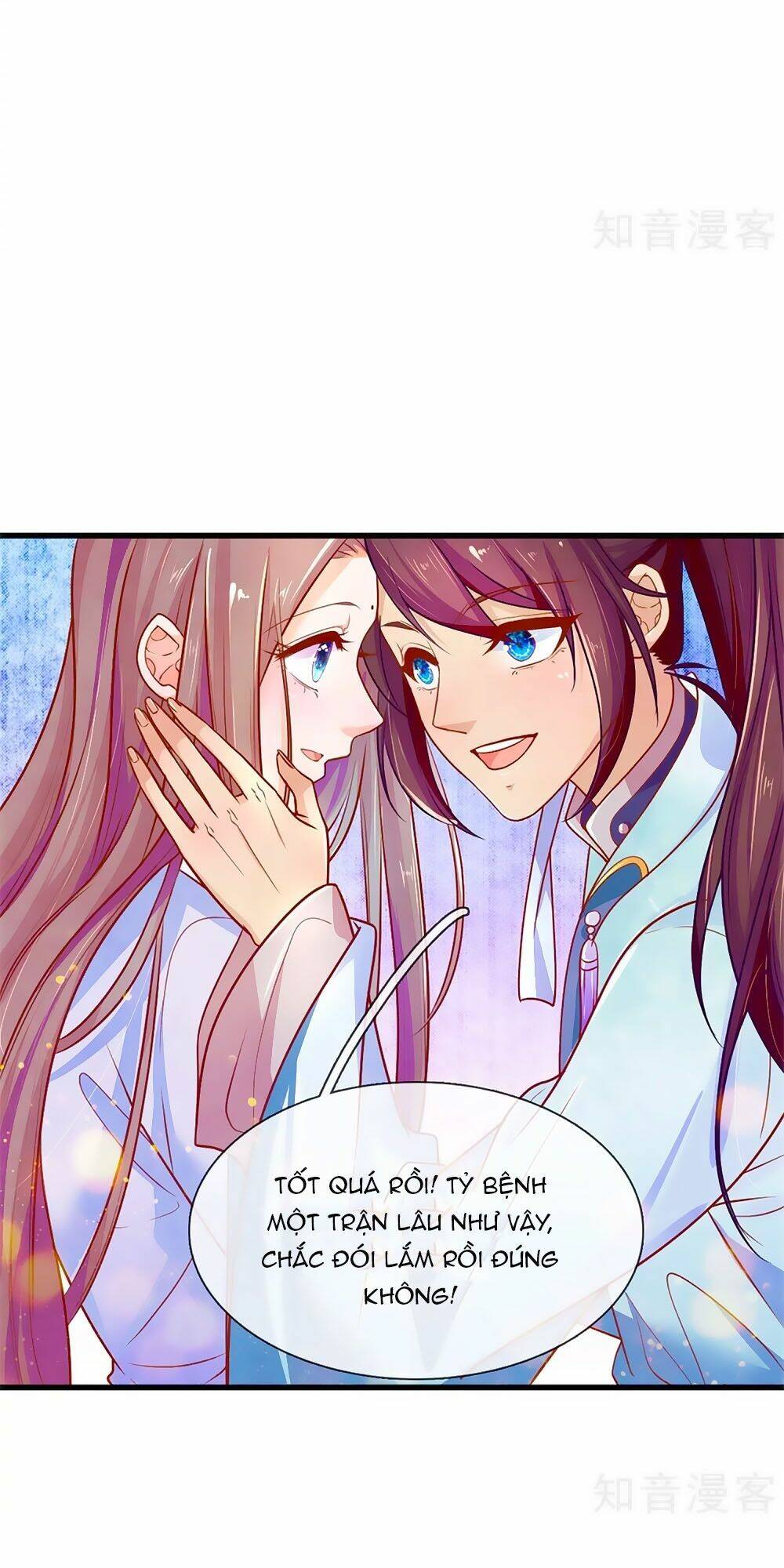 y hậu lệ thiên chapter 2 20