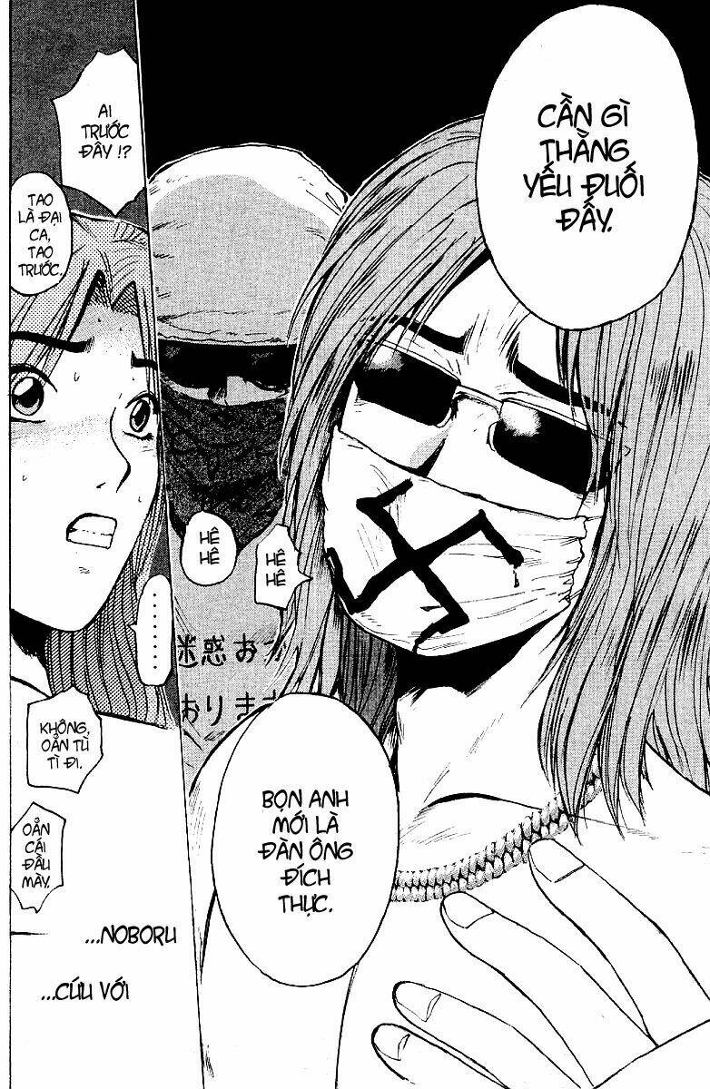 GTO - Great Teacher Onizuka chapter 104 21