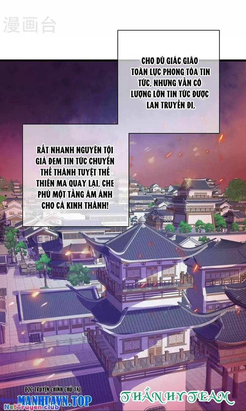 hài đế vi tôn chapter 152 5