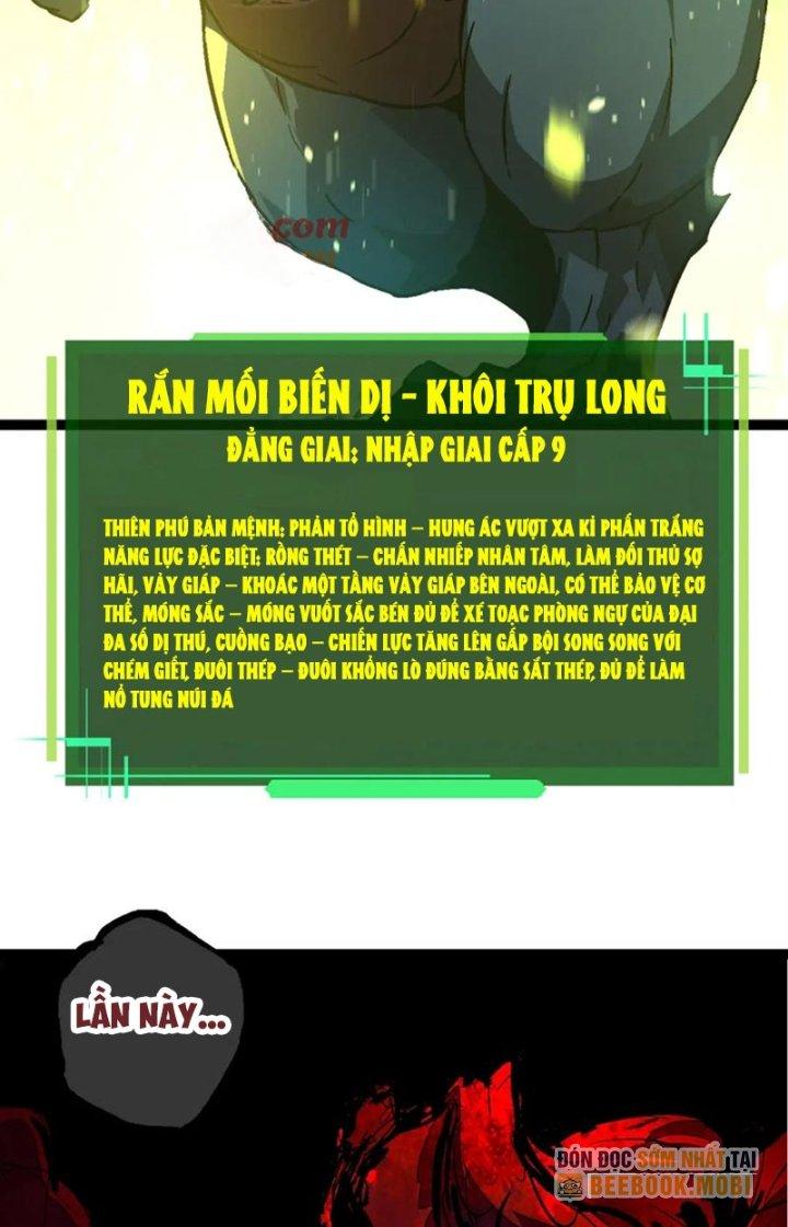 từ cây cổ thụ bắt đầu tiến hóa chapter 77 46