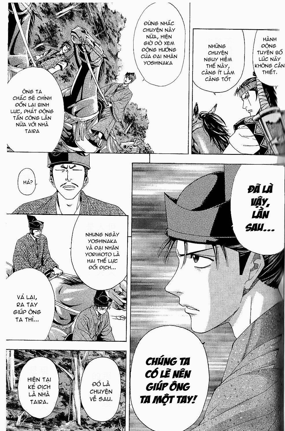 thiếu niên vương phần 2 chapter 44 8