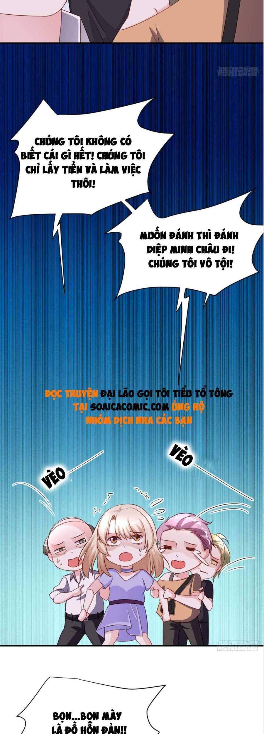 đại lão gọi tôi tiểu tổ tông chapter 68 17