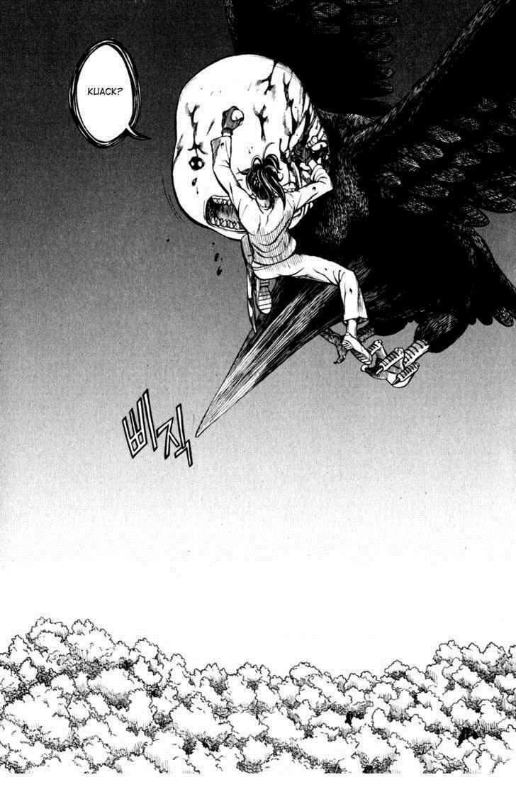 la mosca chapter 12 9