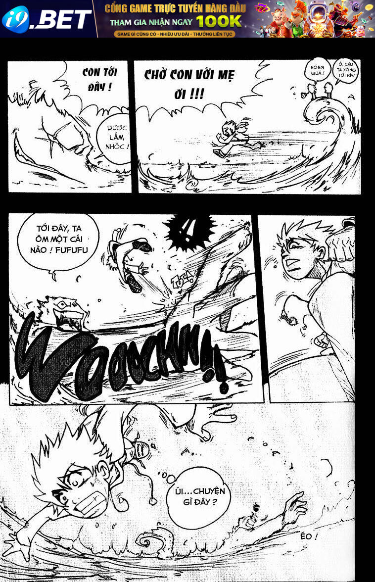 dreamland chapter 1.1 5