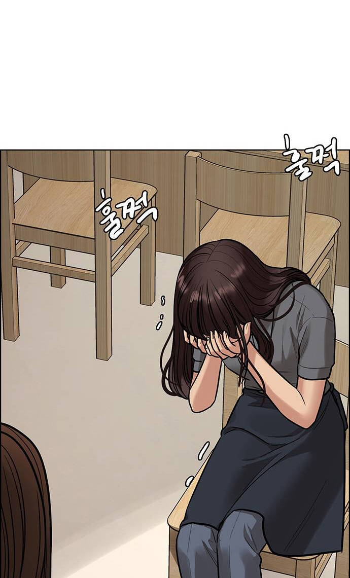 nữ thần giáng thế chapter 193.2 20