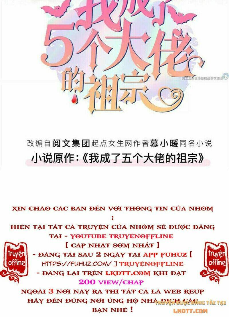 tôi trở thành tổ tông của 5 vị đại lão chapter 66 3