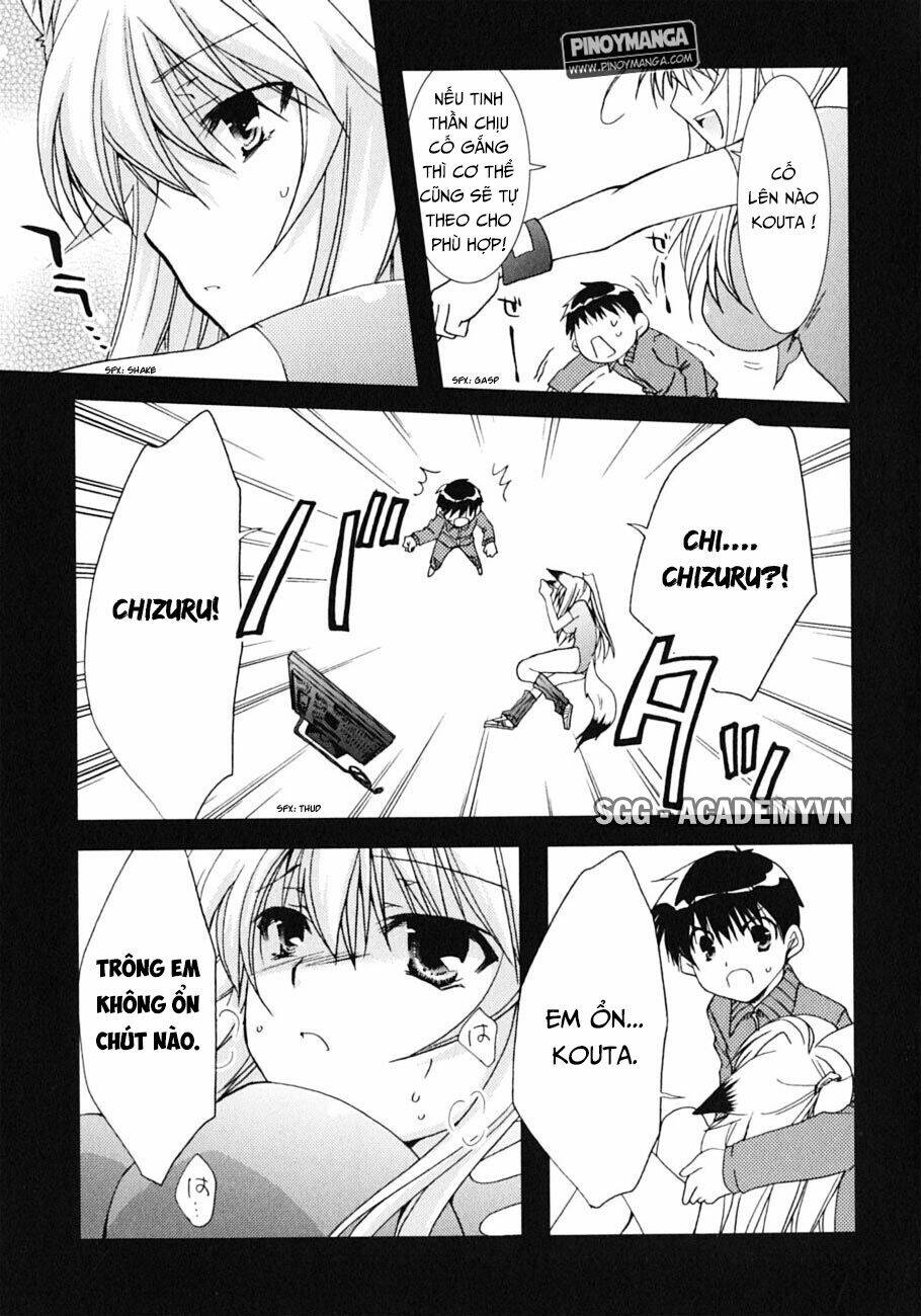 kanokon chapter 44 18