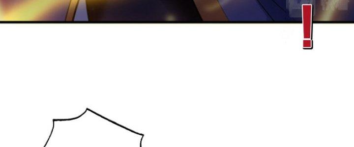 ẩn cư mười vạn năm, đời sau mời ta rời núi chapter 25 147