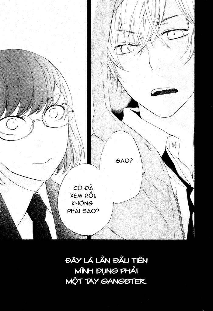 atashi no banbi chapter 1 11