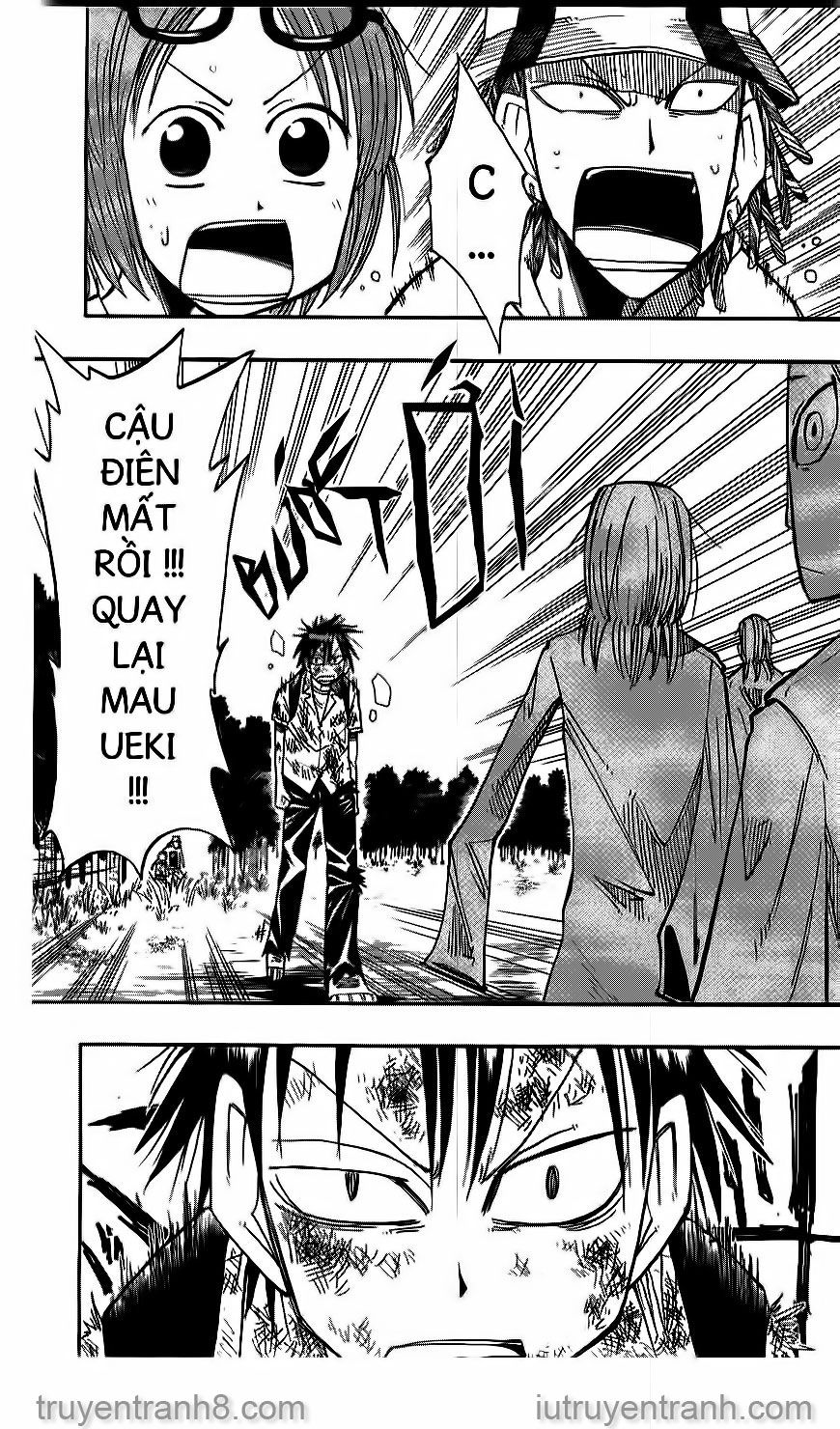 law of ueki chapter 36 5