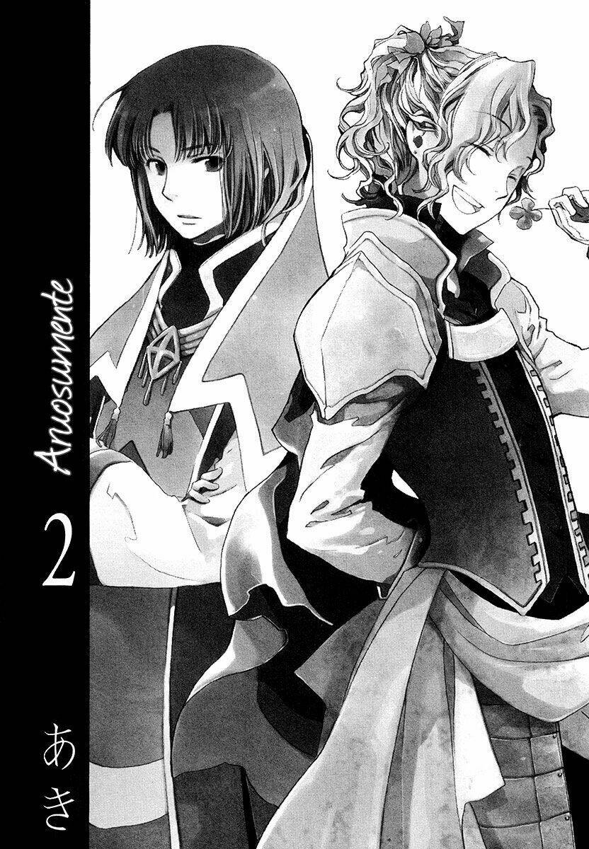 aruosumente chapter 6 5