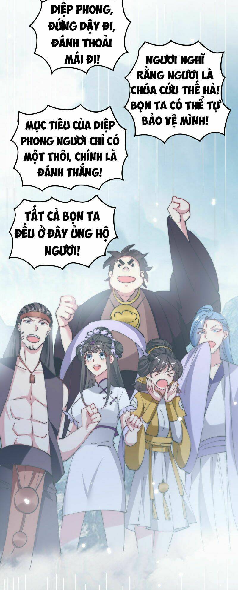 vạn giới tiên vương chapter 81 3