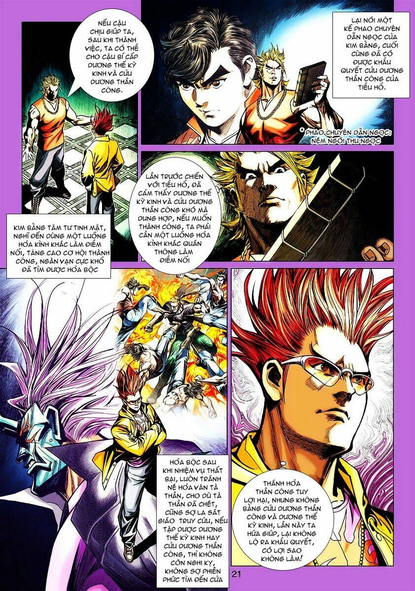 vương phong lôi 2 chapter 25 21