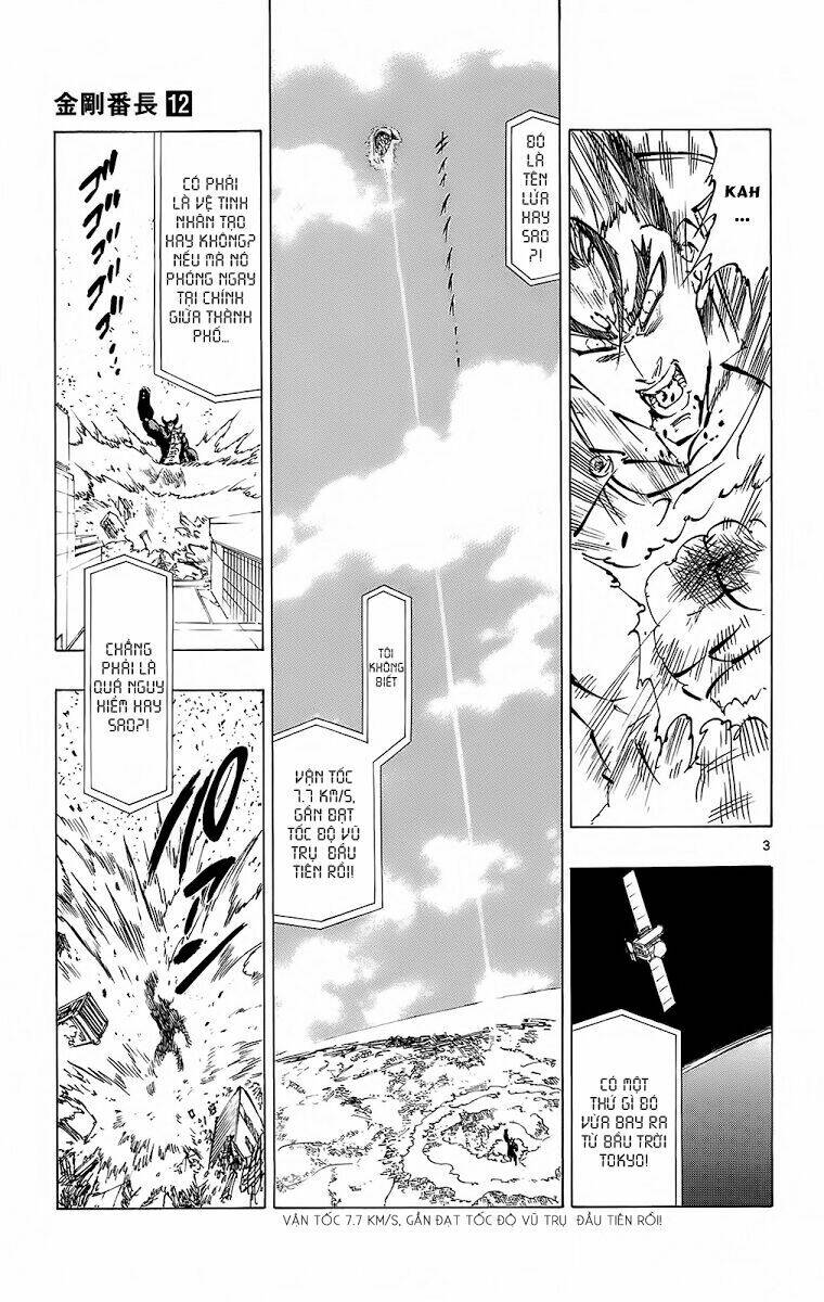 kongou banchou chapter 111 4