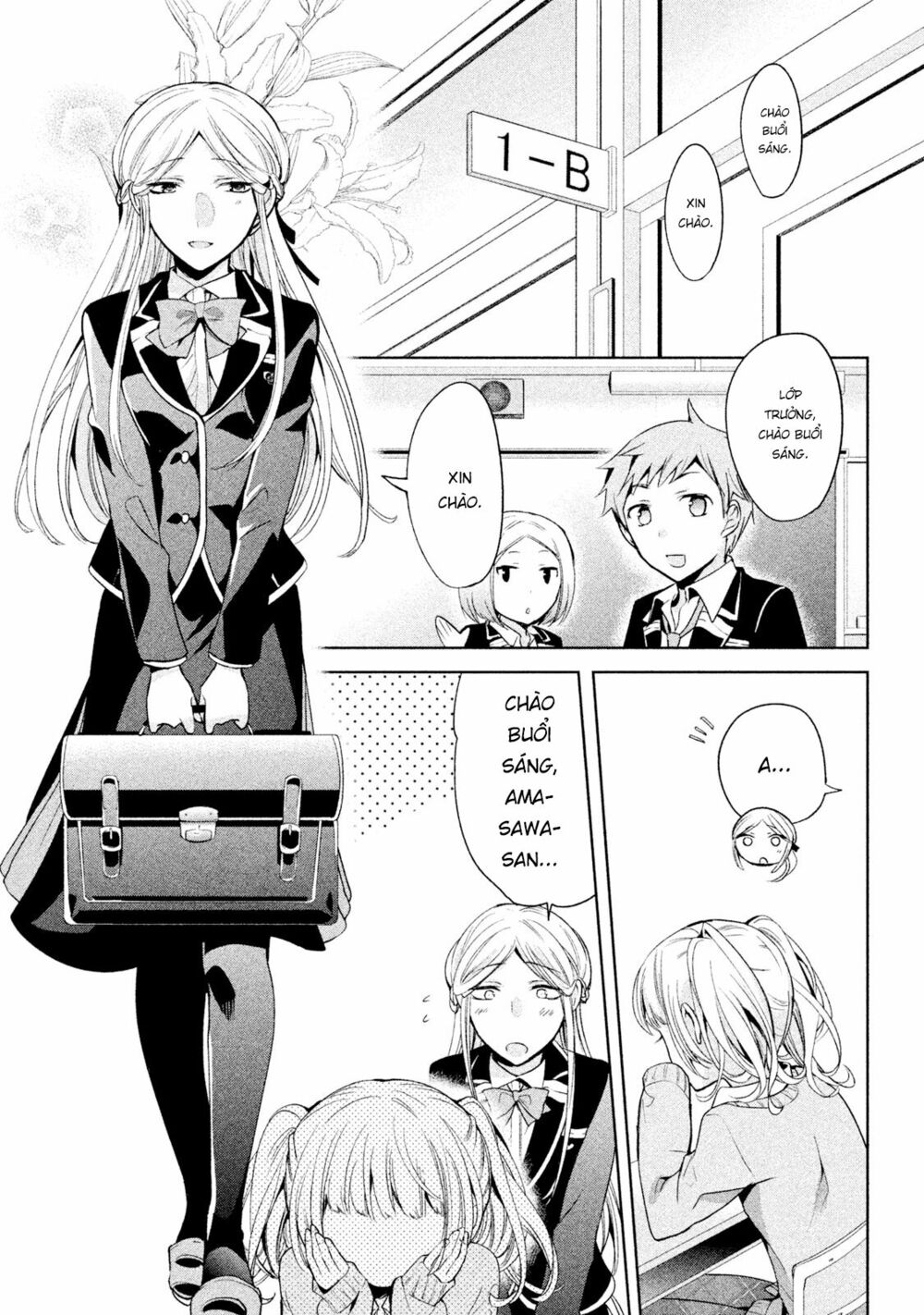 amachin wa jishou chapter 7 2