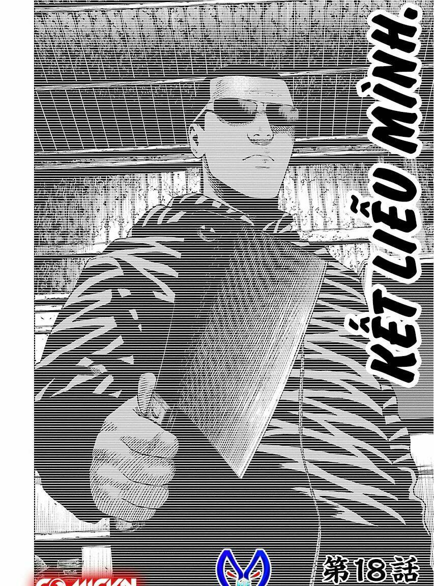 the scum of good and evil chapter 17 26