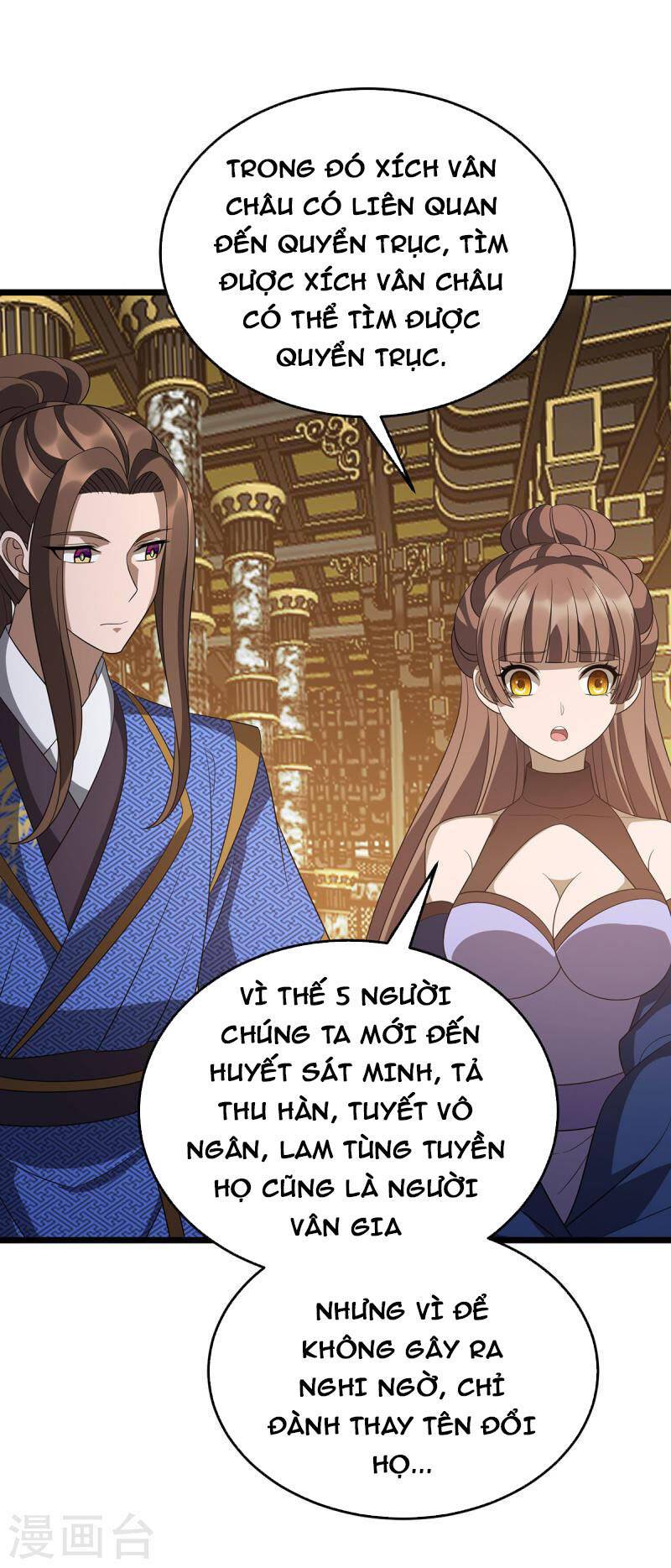 chúa tể tam giới chapter 243 29