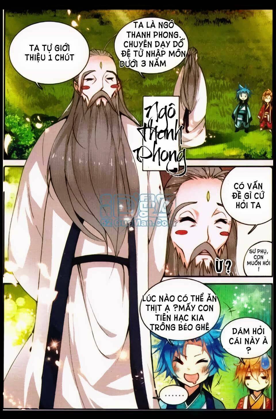 già thiên chapter 13 8