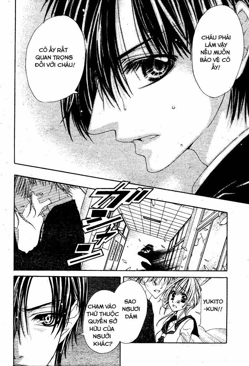 bloody kiss (yagami rina) chapter 2 23