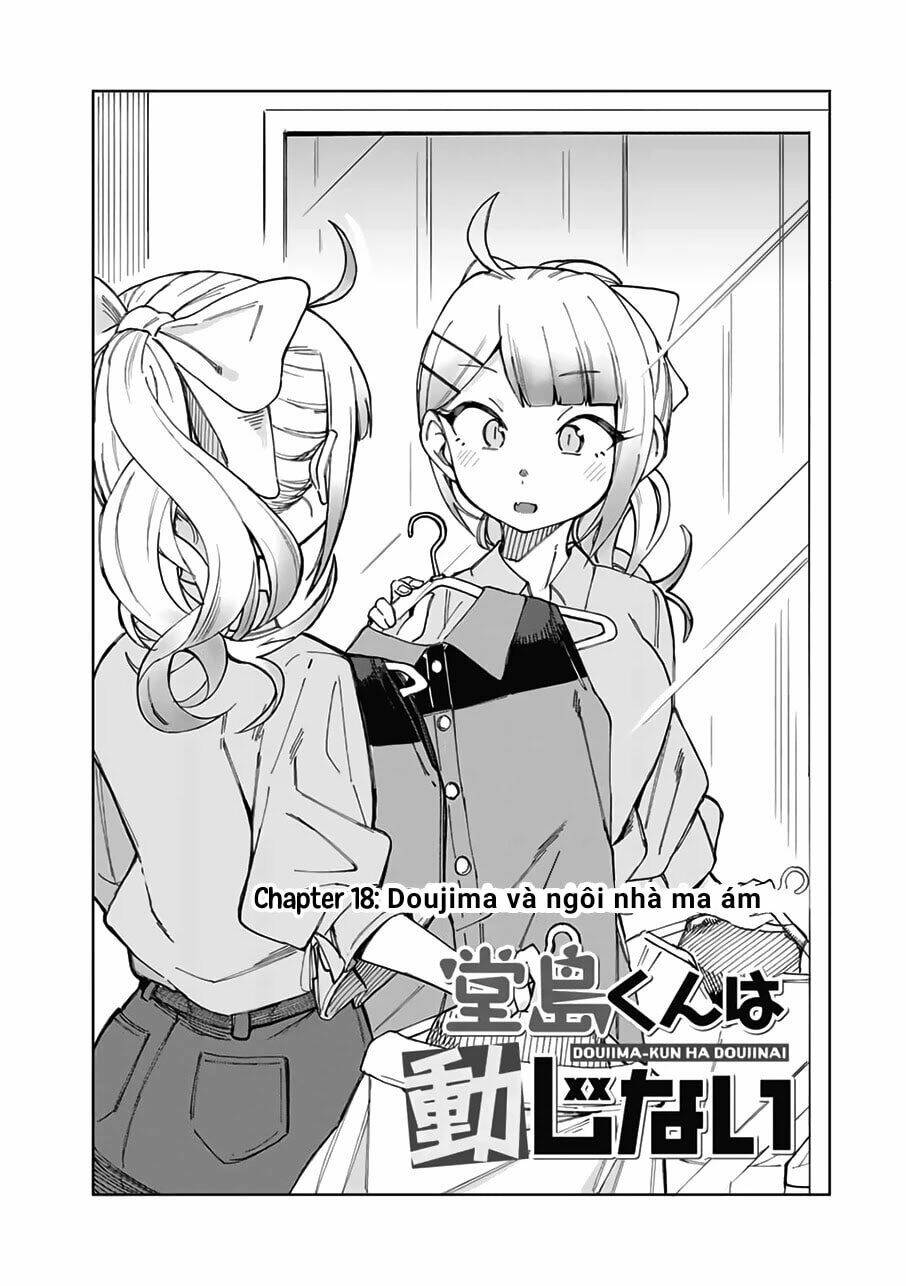doujima-kun wa doujinai chapter 18 2