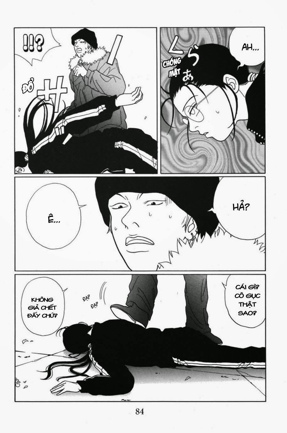 gokusen chapter 65 7