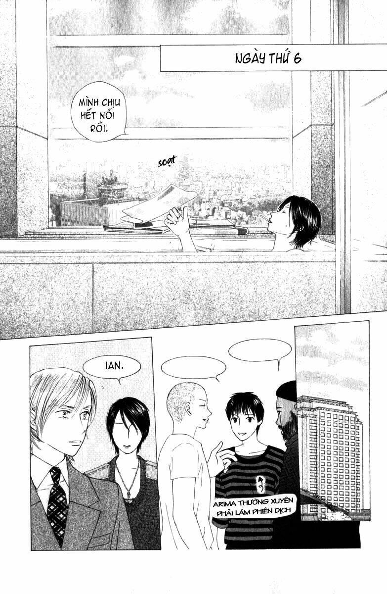 kare kano hajimemashita chapter 85 3