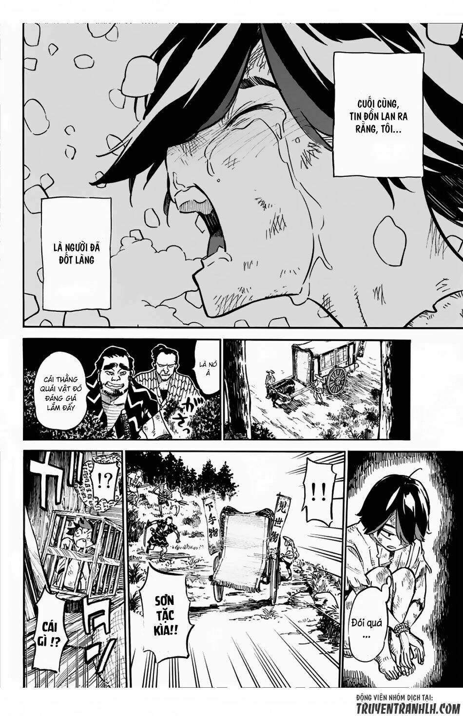 mononote: edo shinobi kagyou chapter 20 7