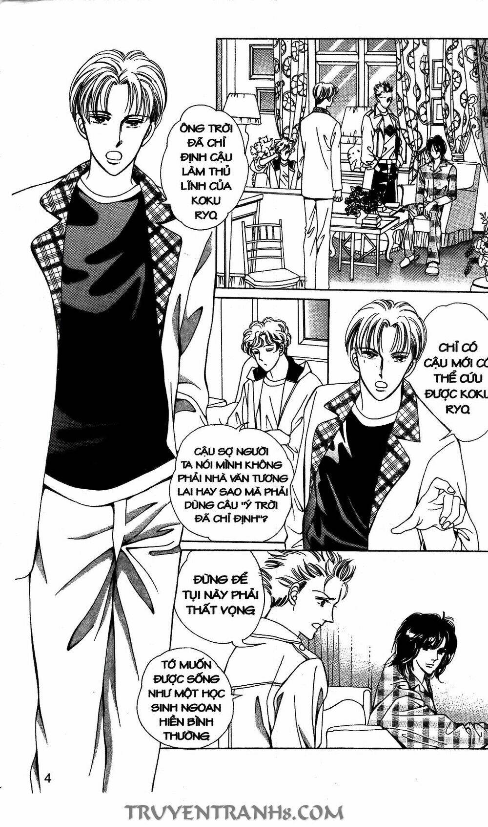 lọ lem kén rể chapter 19 5