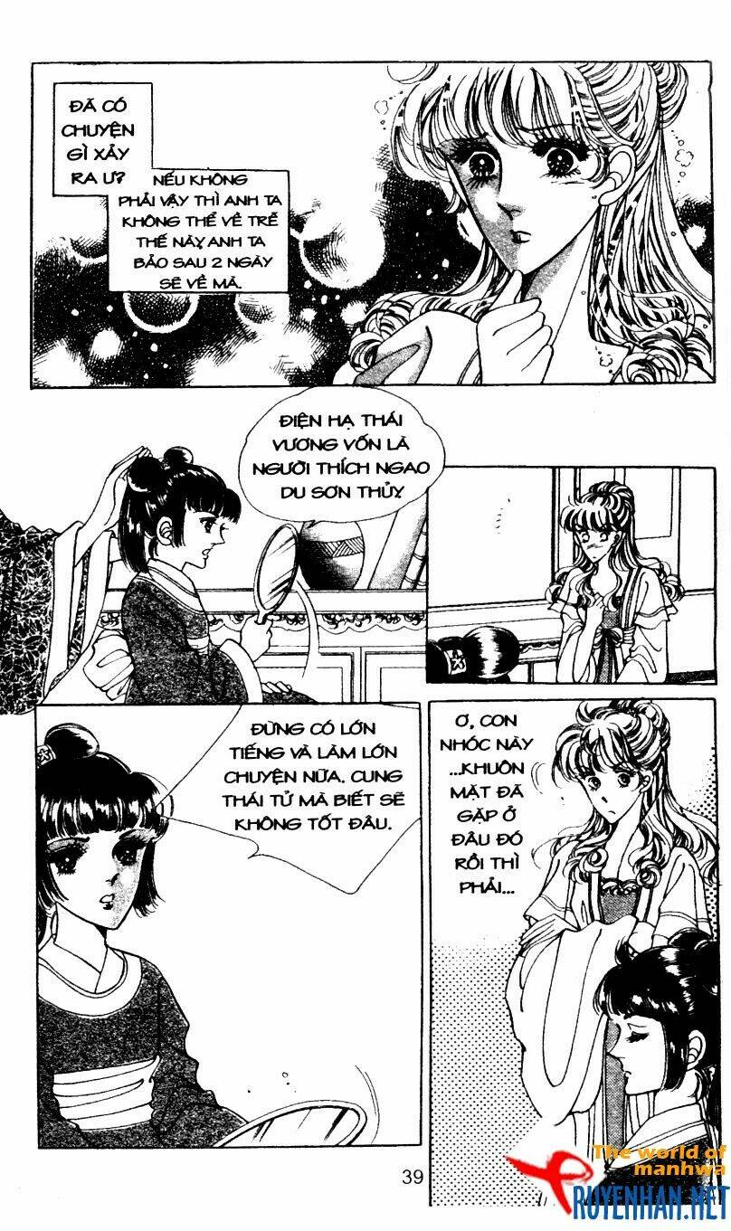 the sexy simpleton chapter 7 42