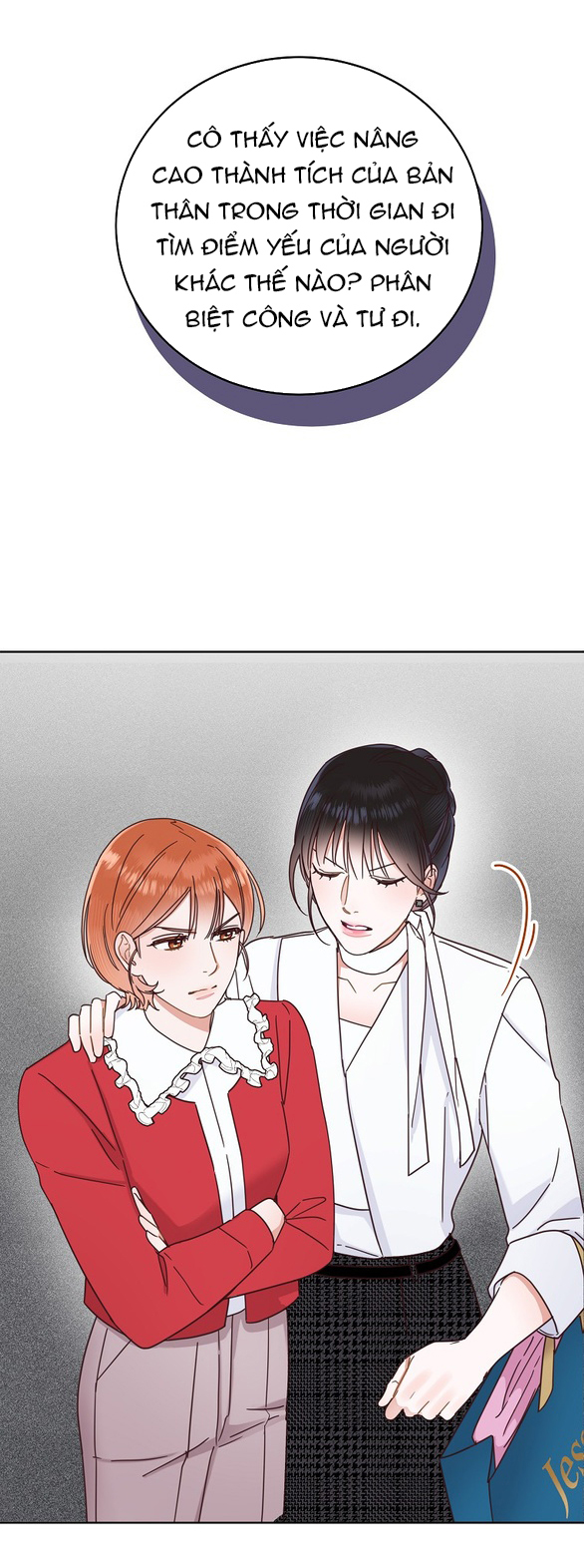 ranh giới tình yêu công sở chapter 21.1 26