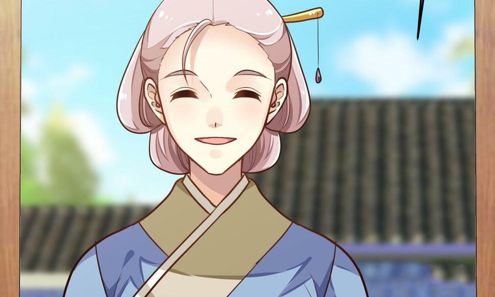 thái tử phi nhà ta thật hung hăng chapter 21 49