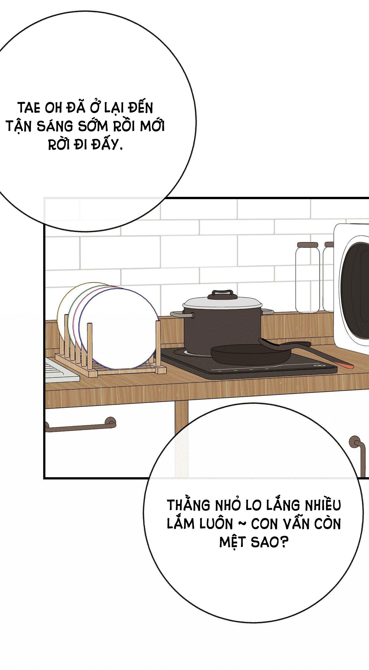 đứa bé là con tôi chapter 44.1 14