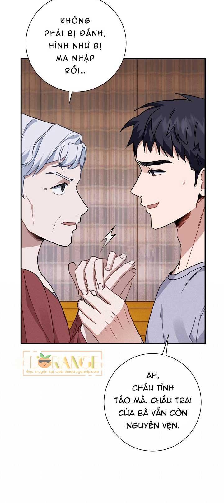 vùng đặc quyền tình yêu chapter 5 14