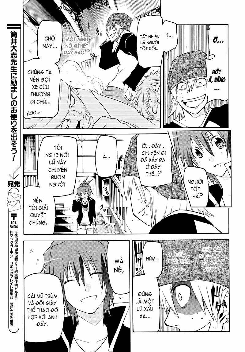 fukashigi philia chapter 1.1 10