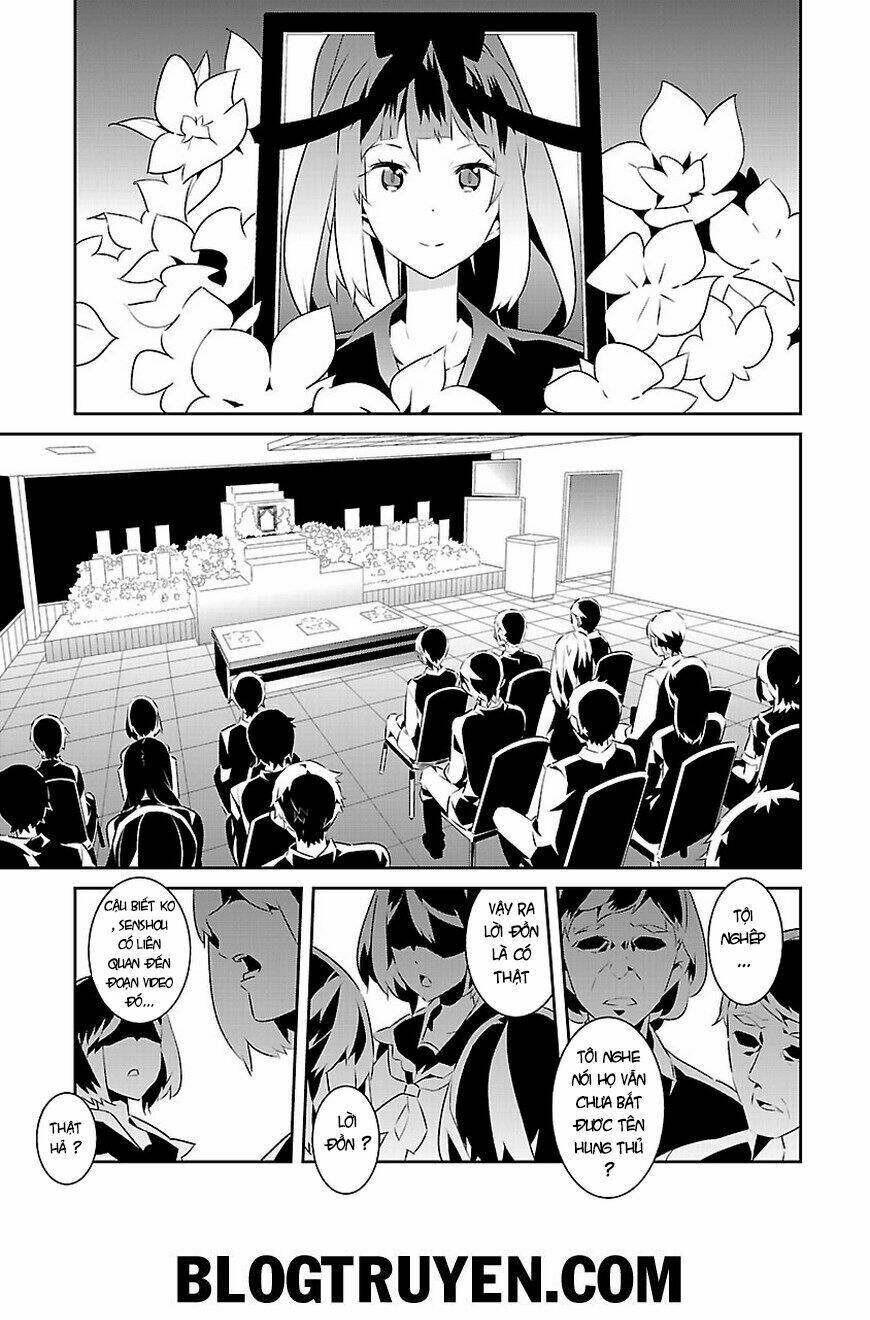 mousugu shinu hito chapter 13 2