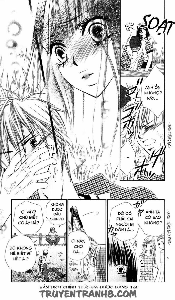 erotic horror chapter 4 9