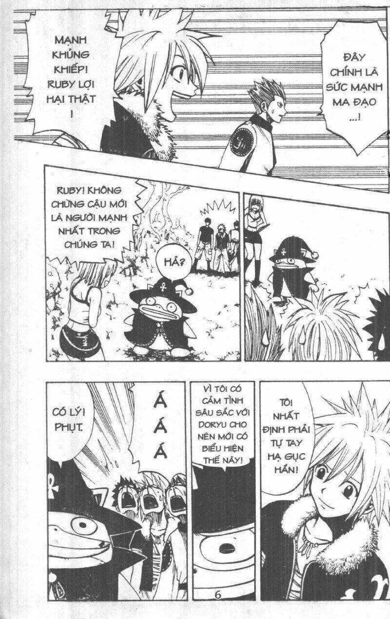 rave master (scan) chapter 19 6