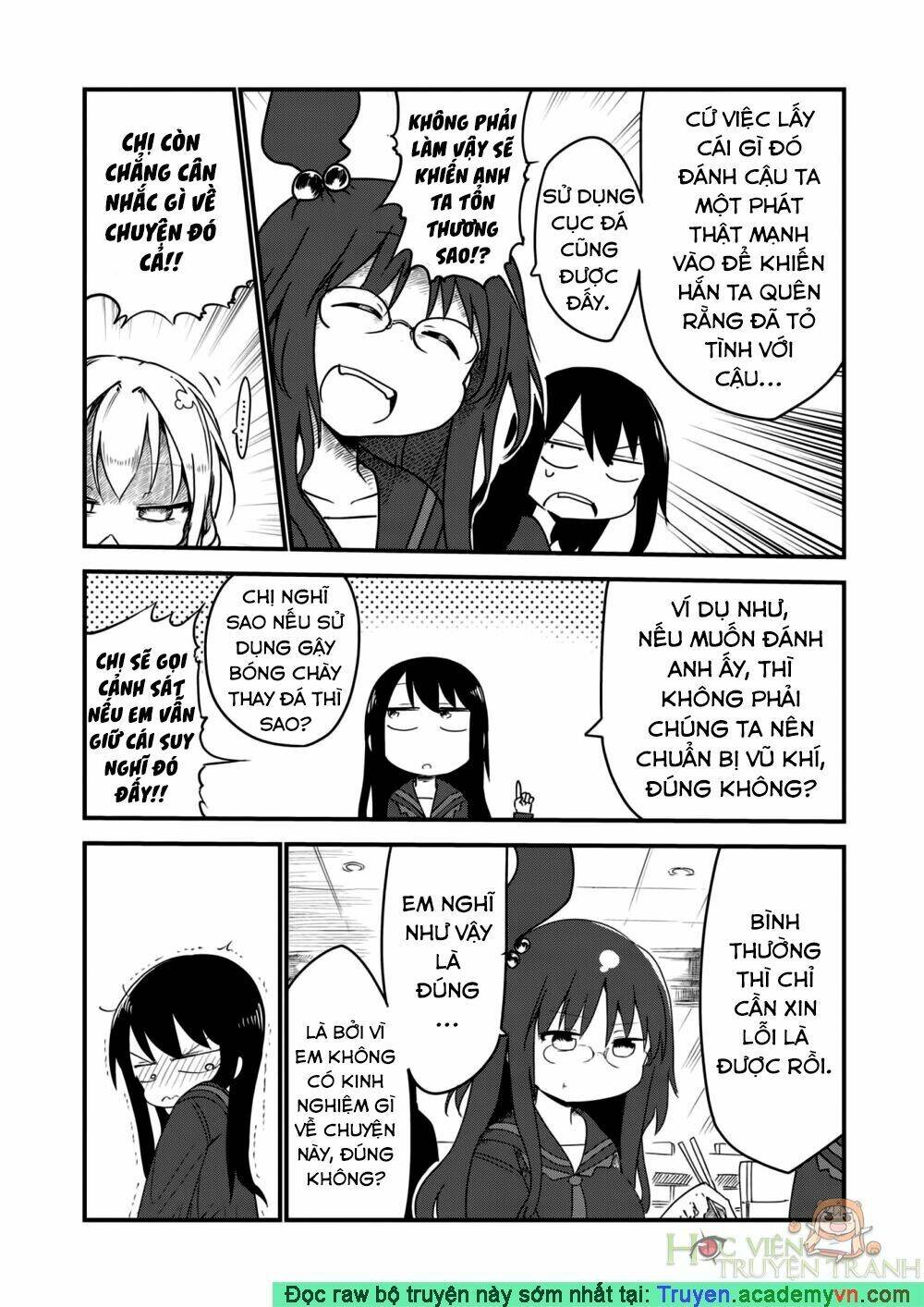 metsuko ni yoroshiku chapter 11 7