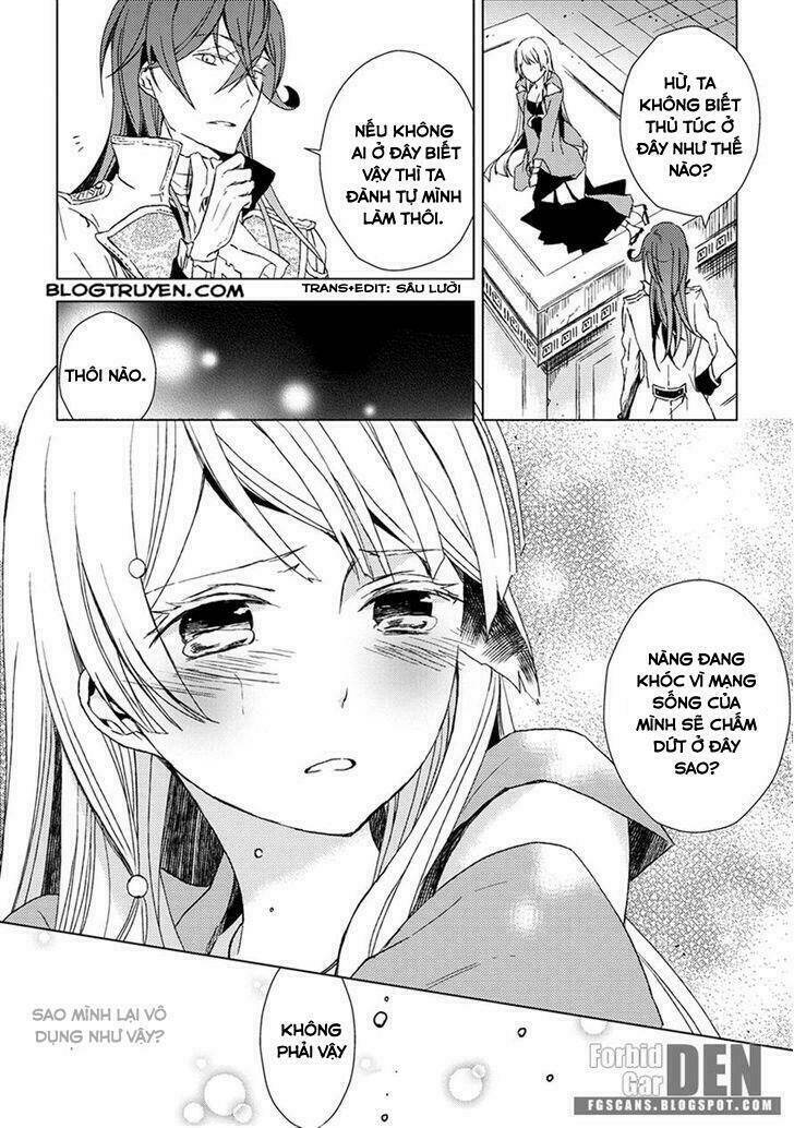 aoki umi no torawarehime chapter 10 13
