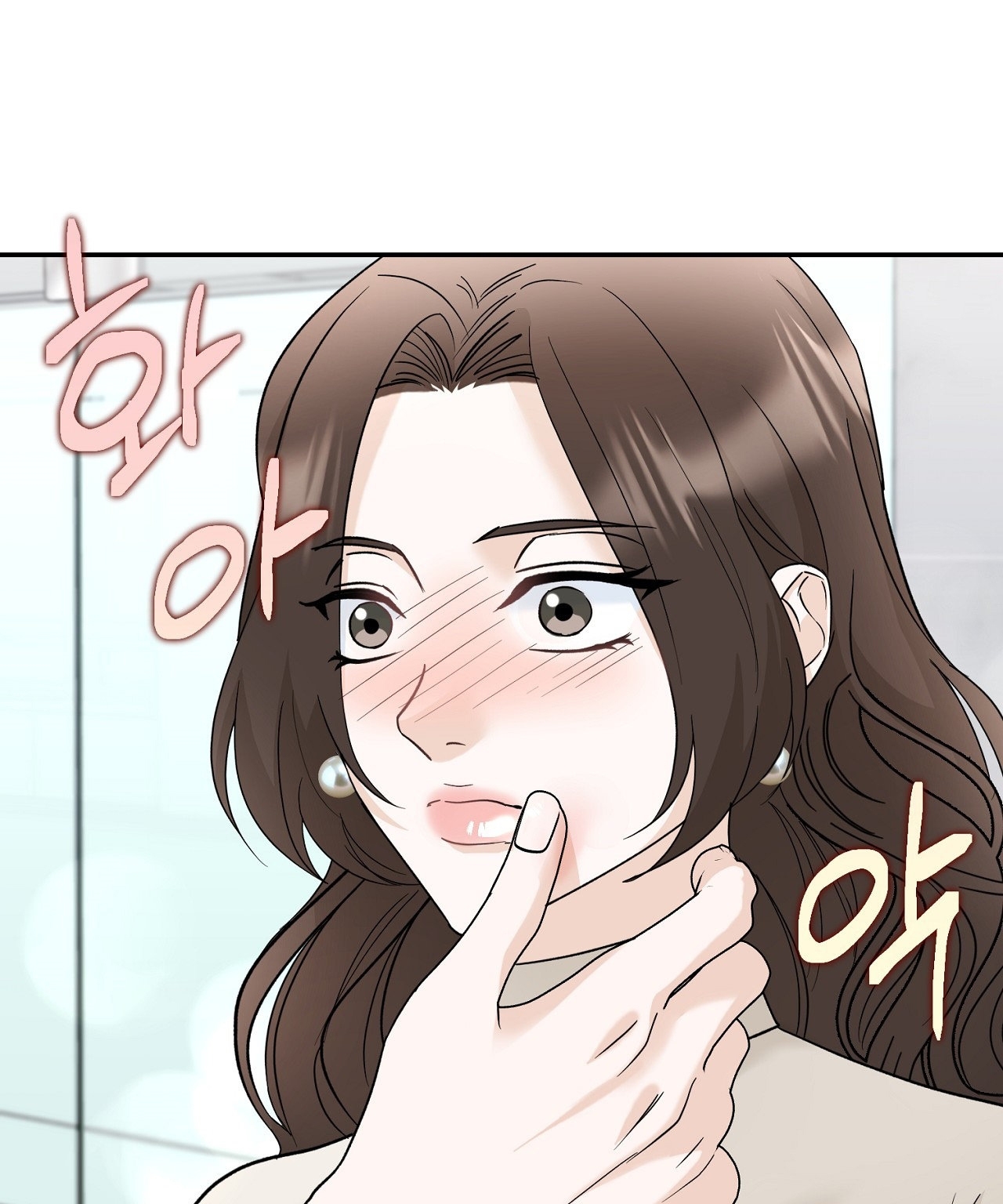 Tôi Đổ Anh Rồi, Trưởng Phòng chapter 8.2 - Trang 41
