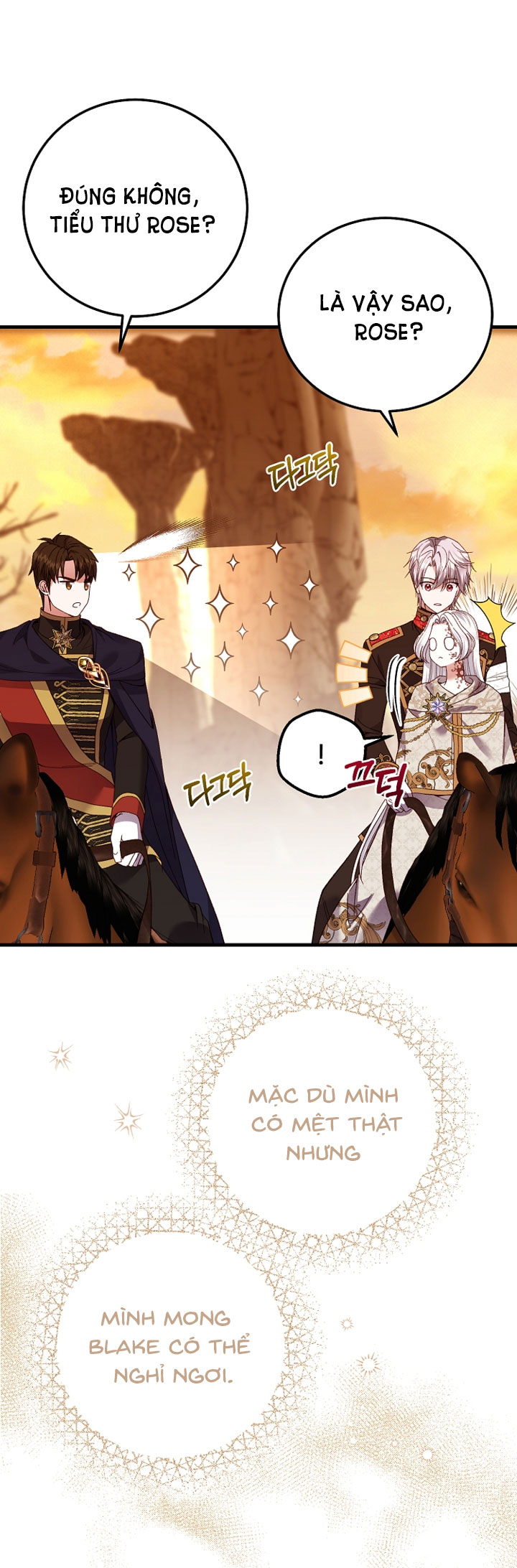 trở thành vợ thái tử quái vật chapter 76.2 10