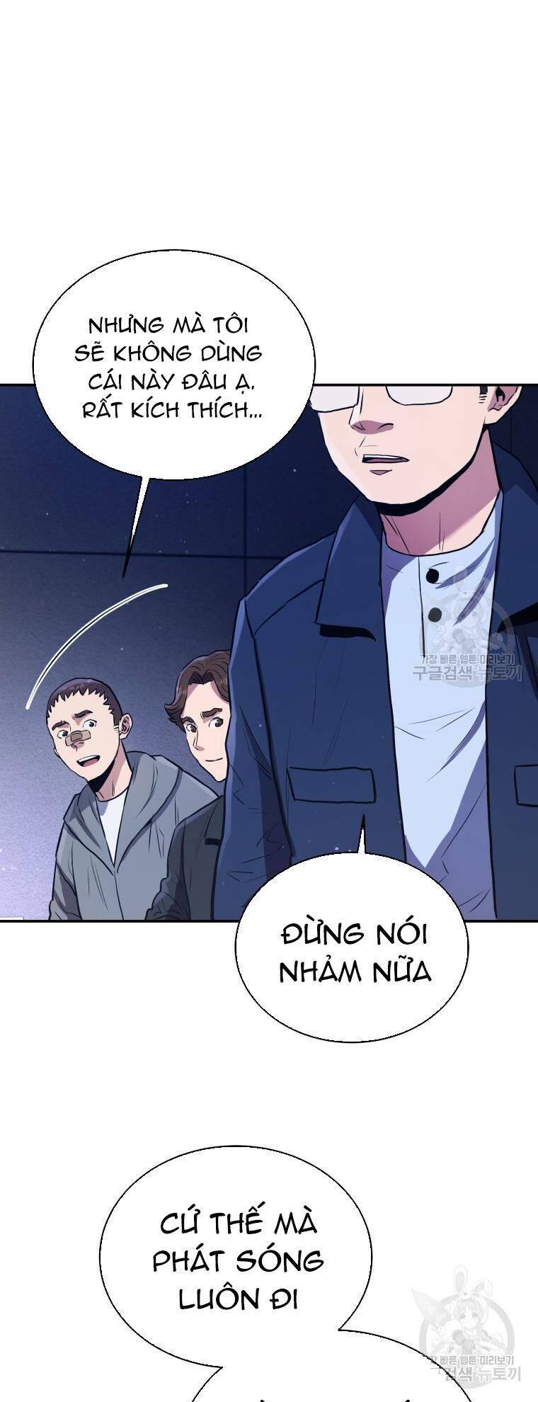 hệ thống oán hận của ta chapter 55 39